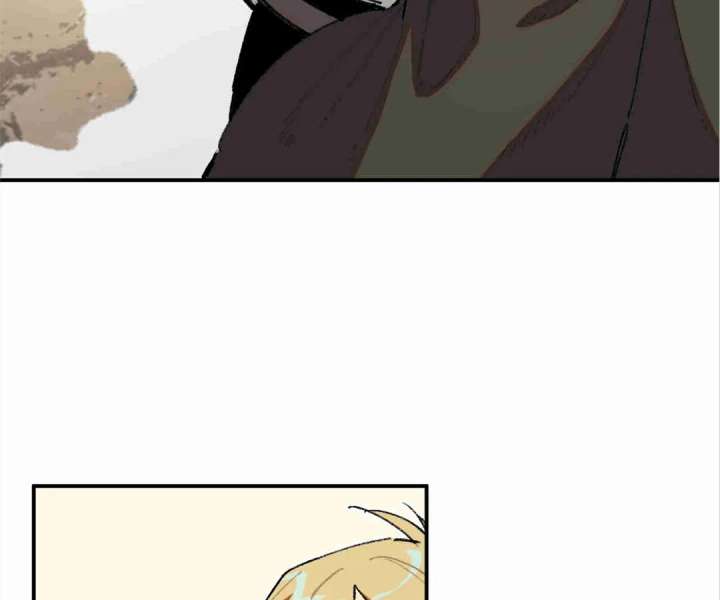 Queen of the Veil Chapter 57 - Page 24