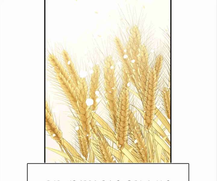 Queen of the Veil Chapter 57 - Page 32