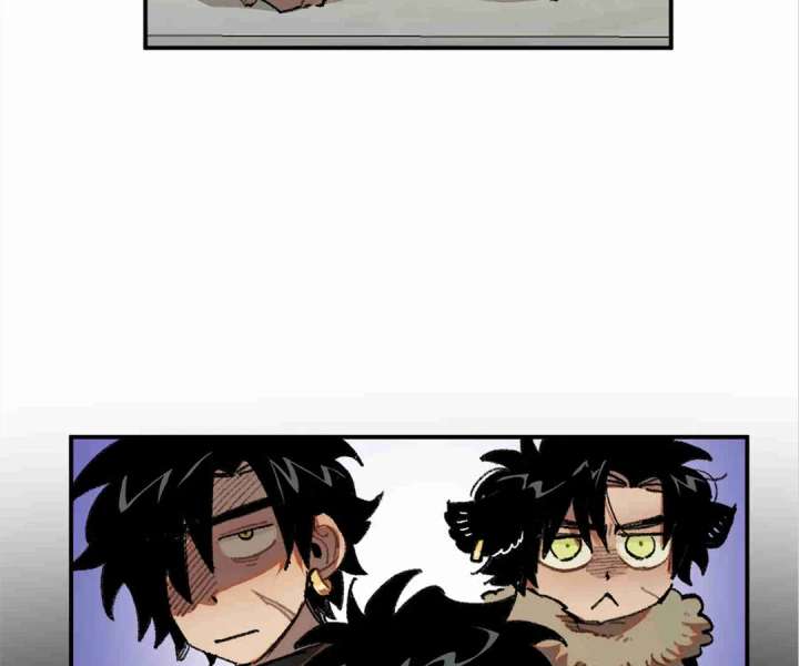 Queen of the Veil Chapter 57 - Page 37