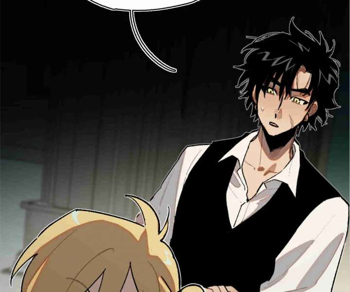 Queen of the Veil Chapter 57 - Page 58