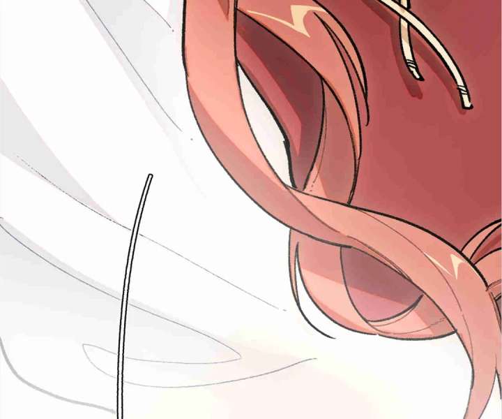 Queen of the Veil Chapter 57 - Page 79