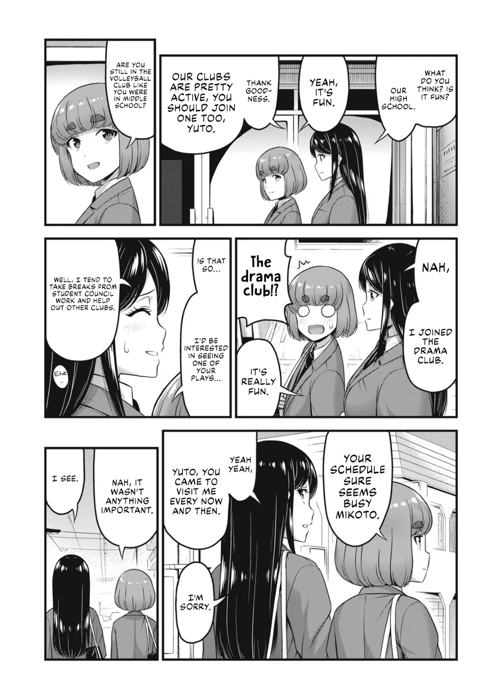 Queen’s Seed Chapter 1 - Page 15