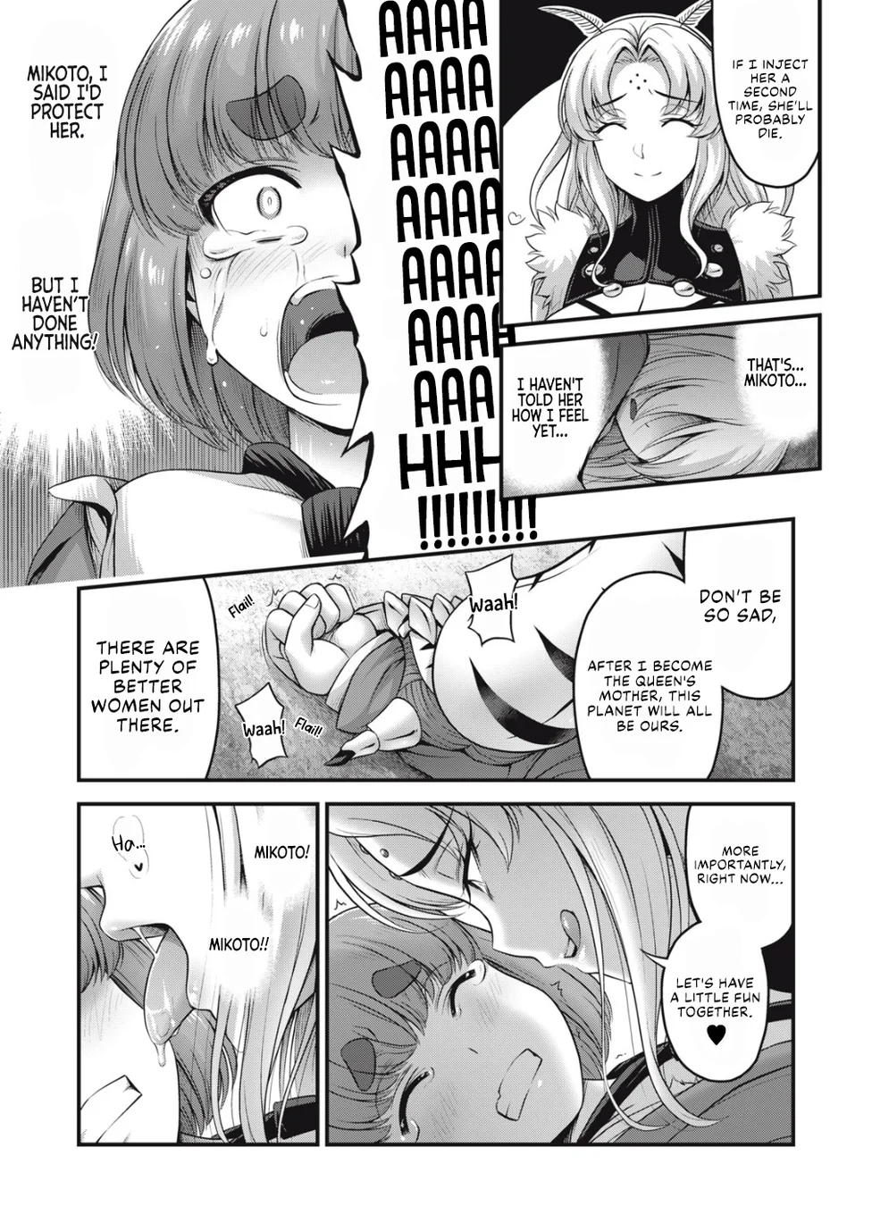 Queen’s Seed Chapter 1 - Page 37