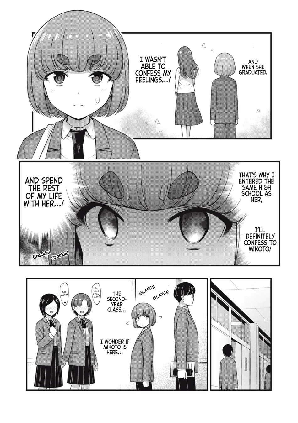 Queen’s Seed Chapter 1 - Page 6