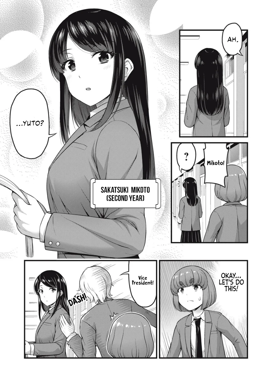 Queen’s Seed Chapter 1 - Page 7