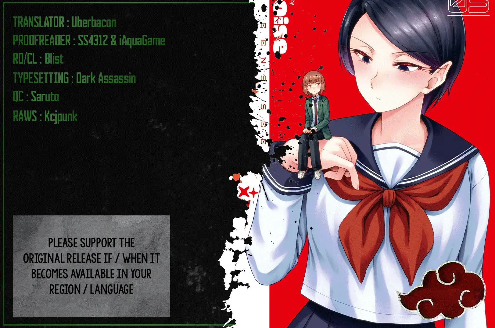 Queen’s Seed Chapter 19 - Page 1