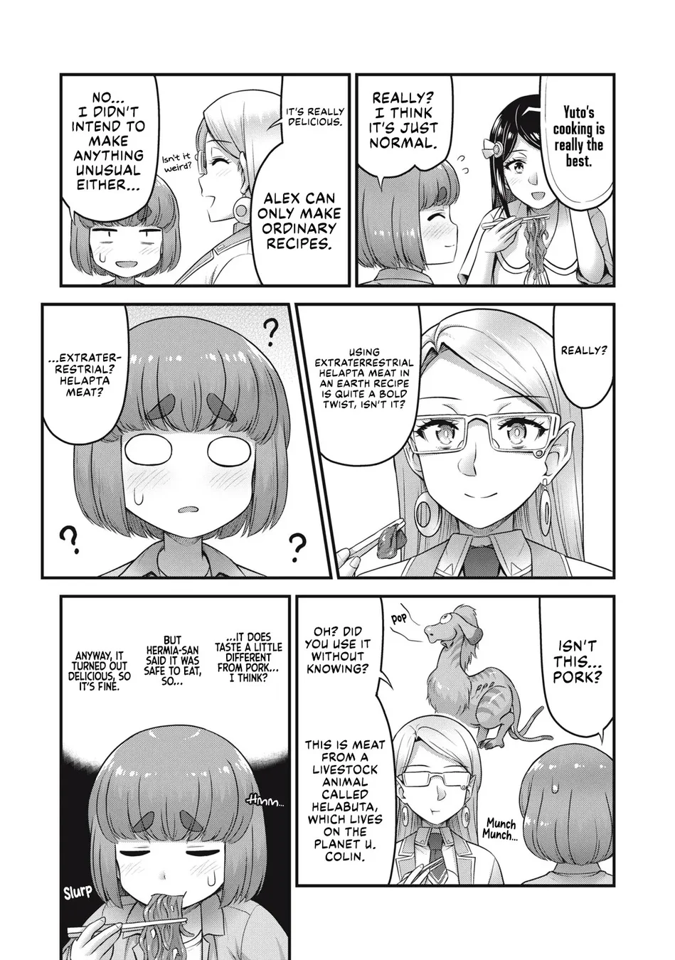 Queen’s Seed Chapter 19 - Page 12