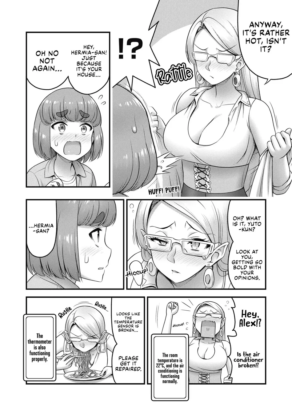 Queen’s Seed Chapter 19 - Page 13