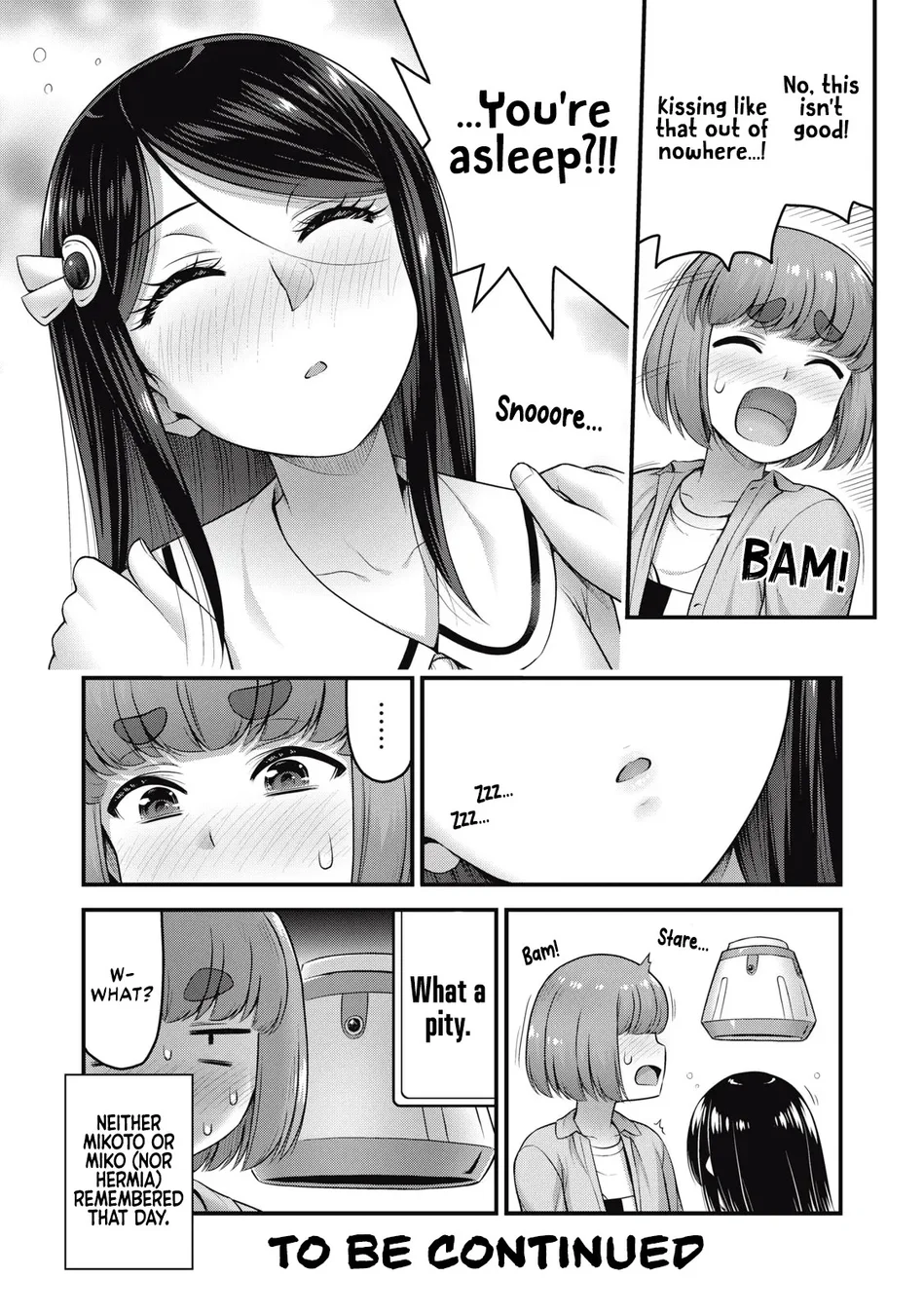 Queen’s Seed Chapter 19 - Page 19