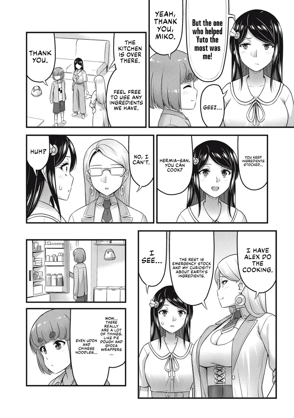 Queen’s Seed Chapter 19 - Page 7