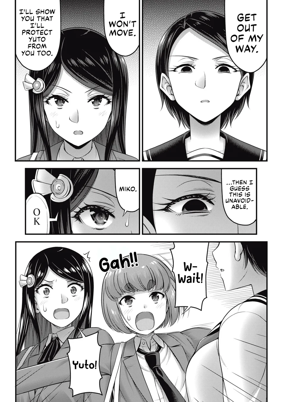 Queen’s Seed Chapter 21 - Page 12