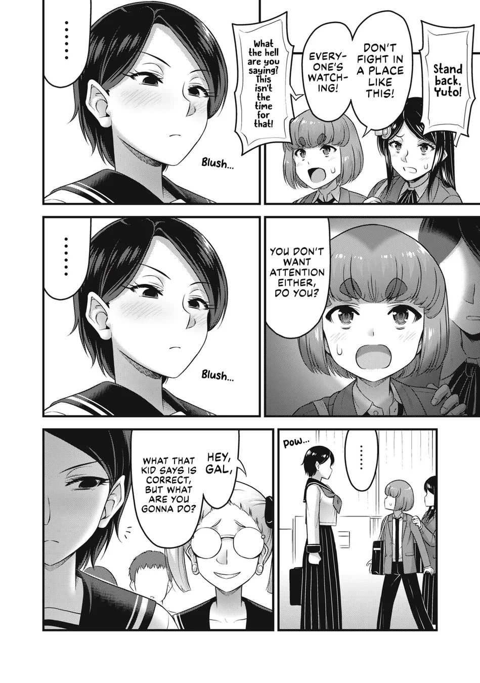 Queen’s Seed Chapter 21 - Page 13