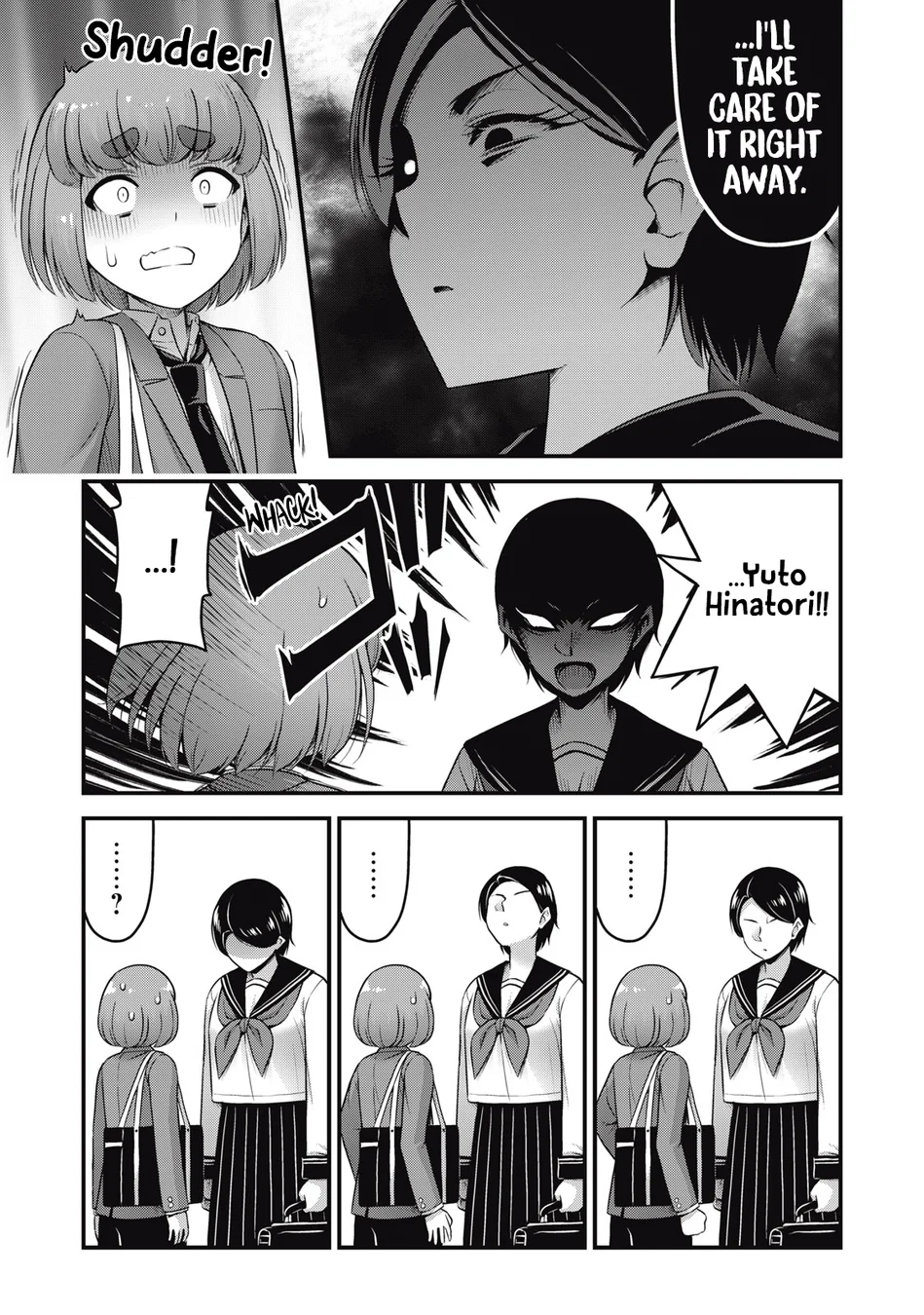 Queen’s Seed Chapter 21 - Page 14