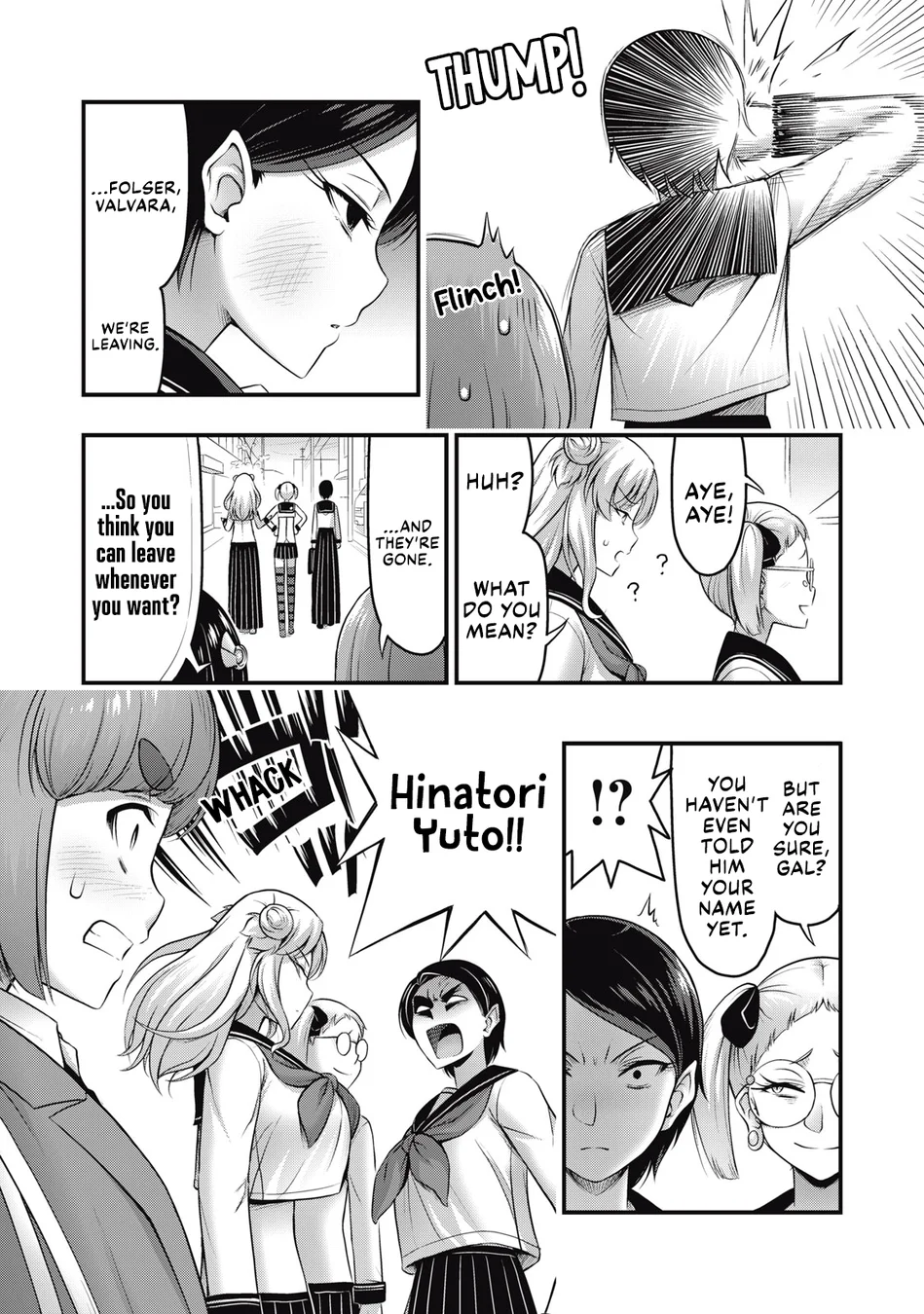 Queen’s Seed Chapter 21 - Page 16