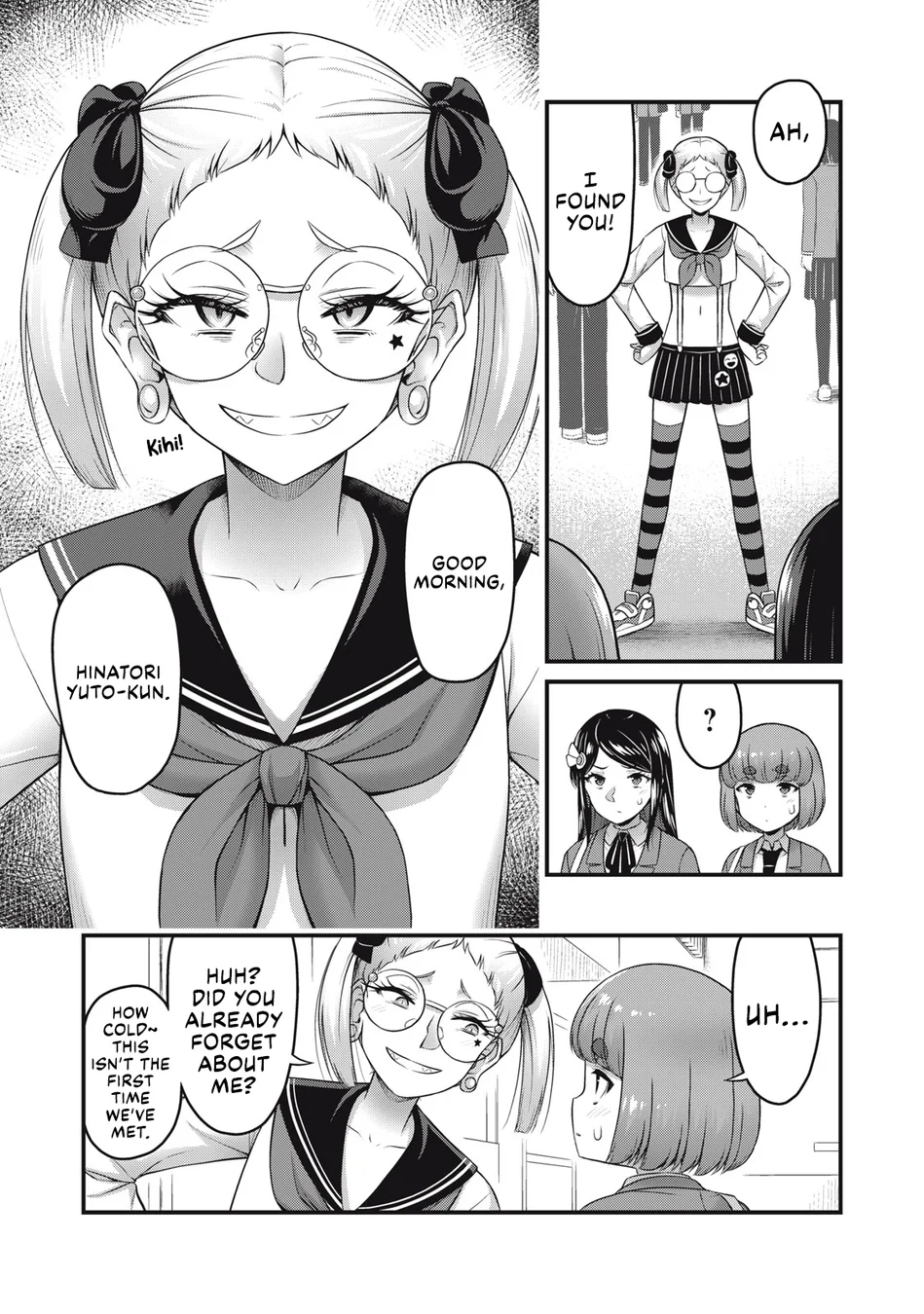 Queen’s Seed Chapter 21 - Page 4