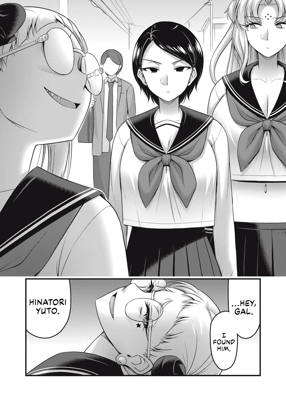 Queen’s Seed Chapter 21 - Page 7