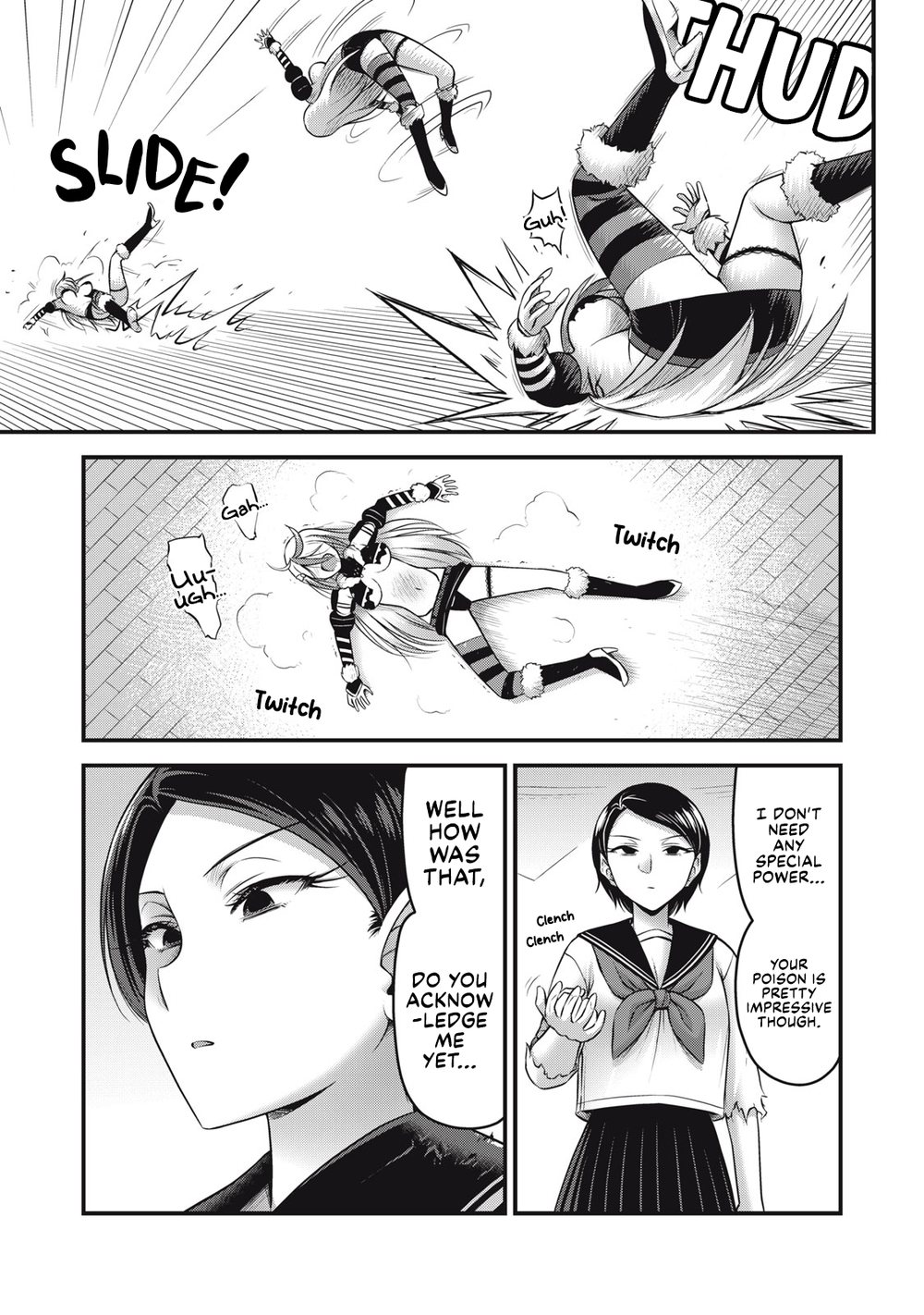 Queen’s Seed Chapter 23 - Page 12