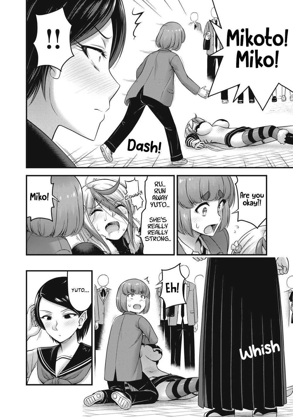 Queen’s Seed Chapter 23 - Page 13