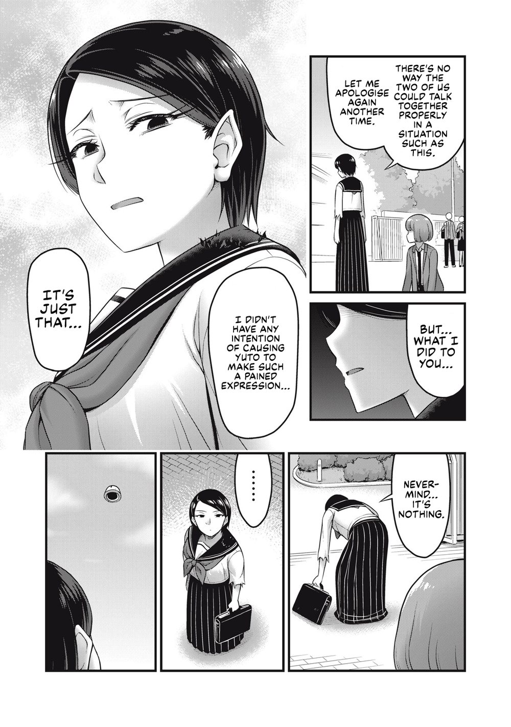 Queen’s Seed Chapter 23 - Page 16