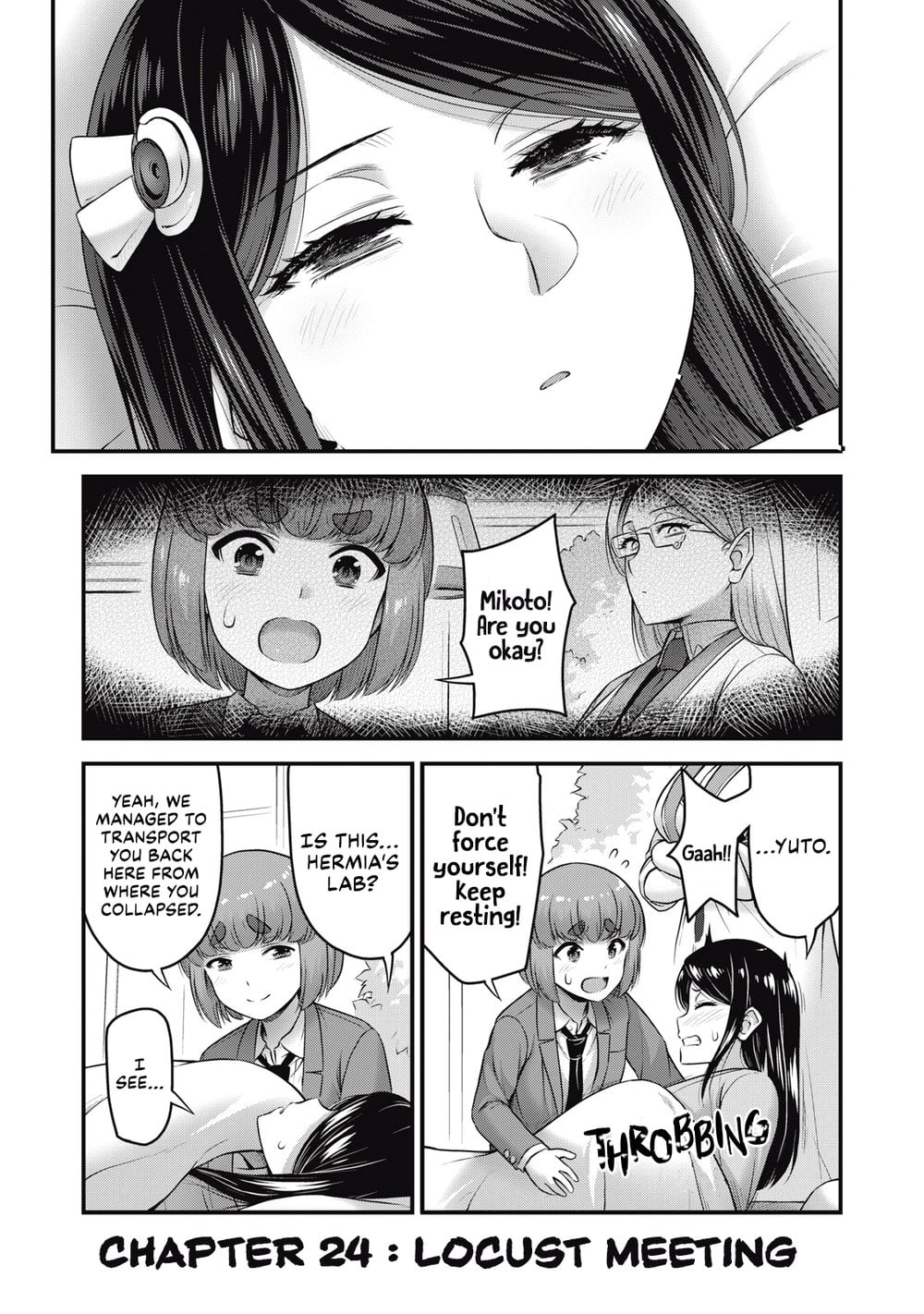 Queen’s Seed Chapter 24 - Page 2