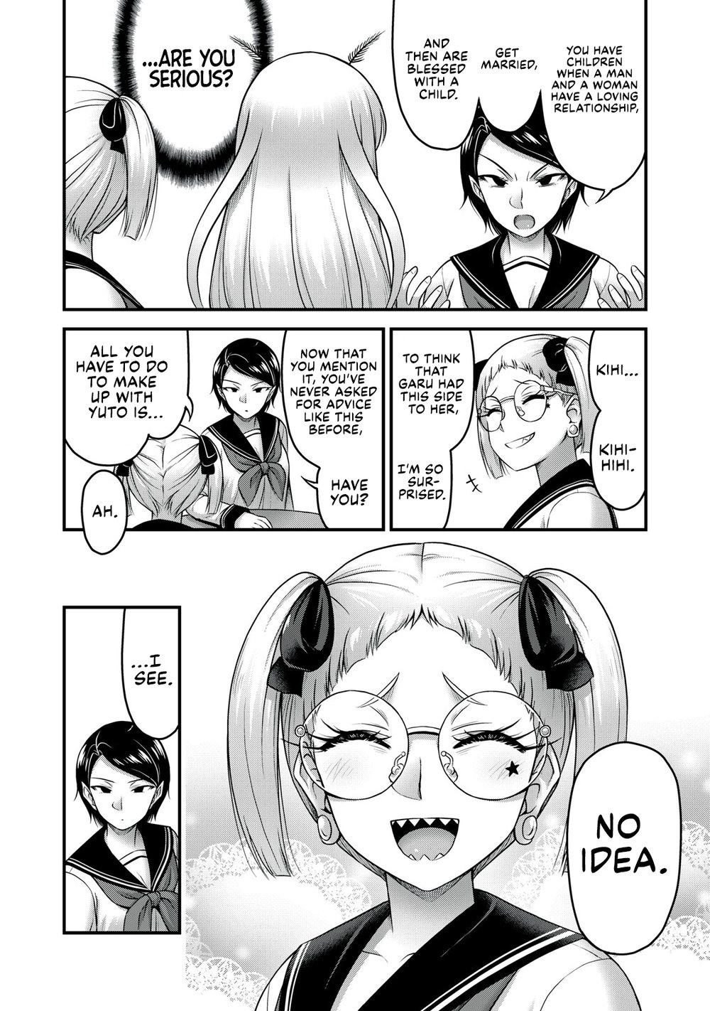 Queen’s Seed Chapter 24 - Page 17