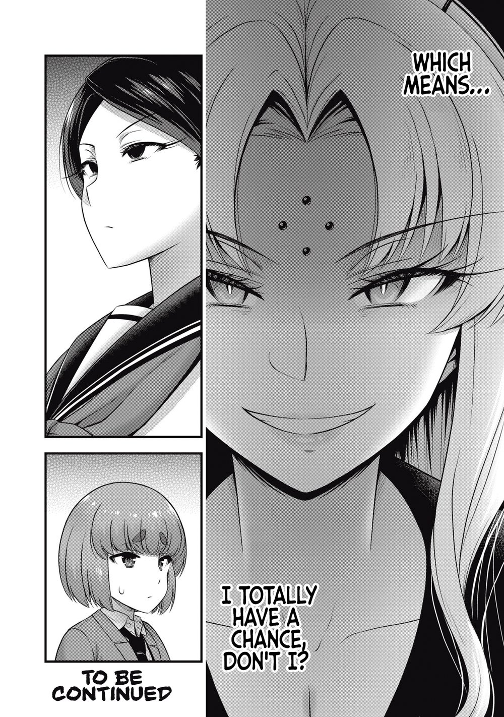 Queen’s Seed Chapter 24 - Page 19