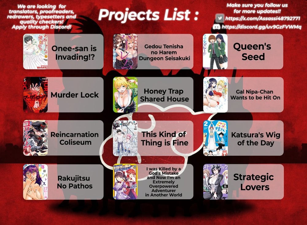 Queen’s Seed Chapter 24 - Page 20