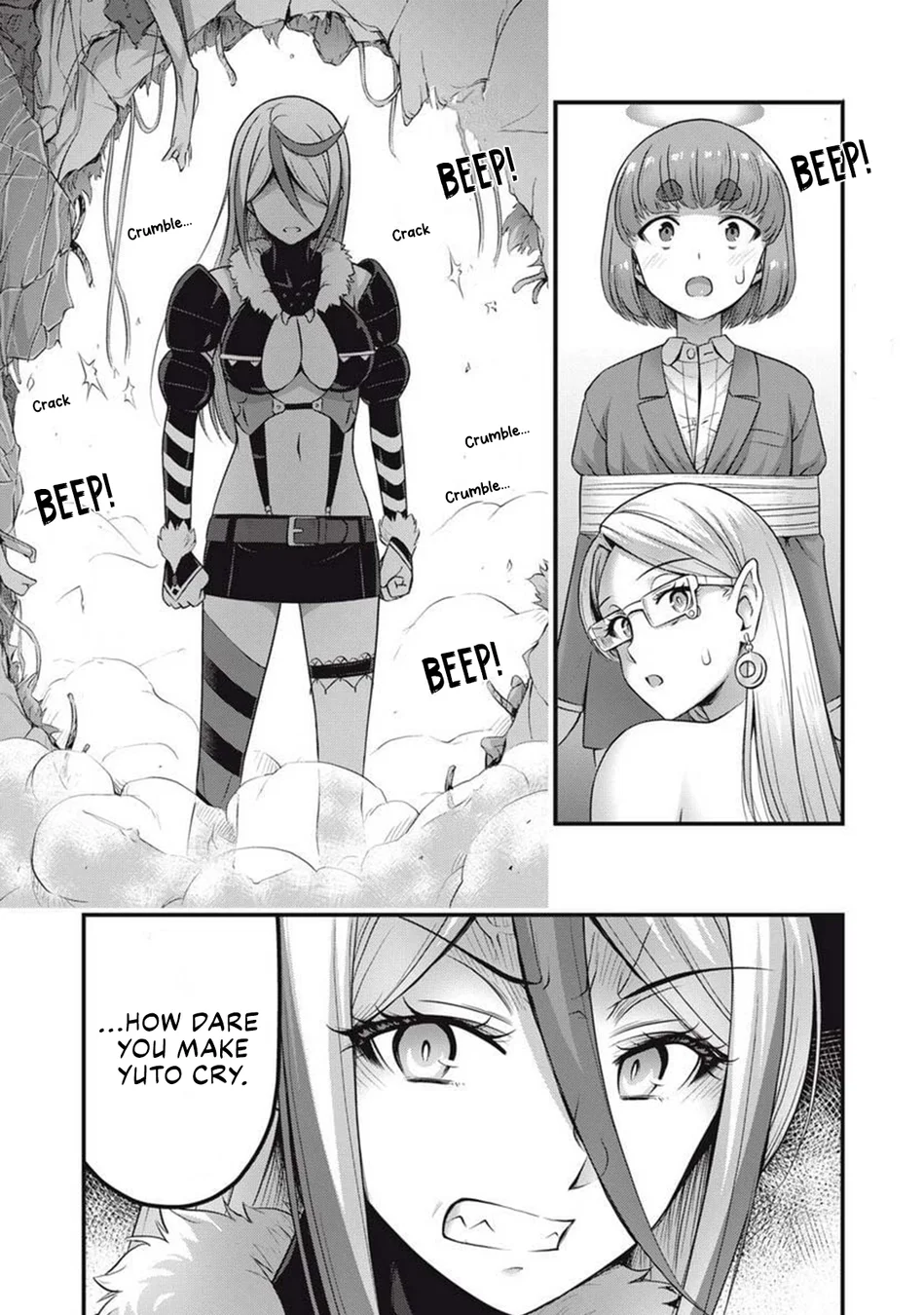 Queen’s Seed Chapter 4 - Page 12