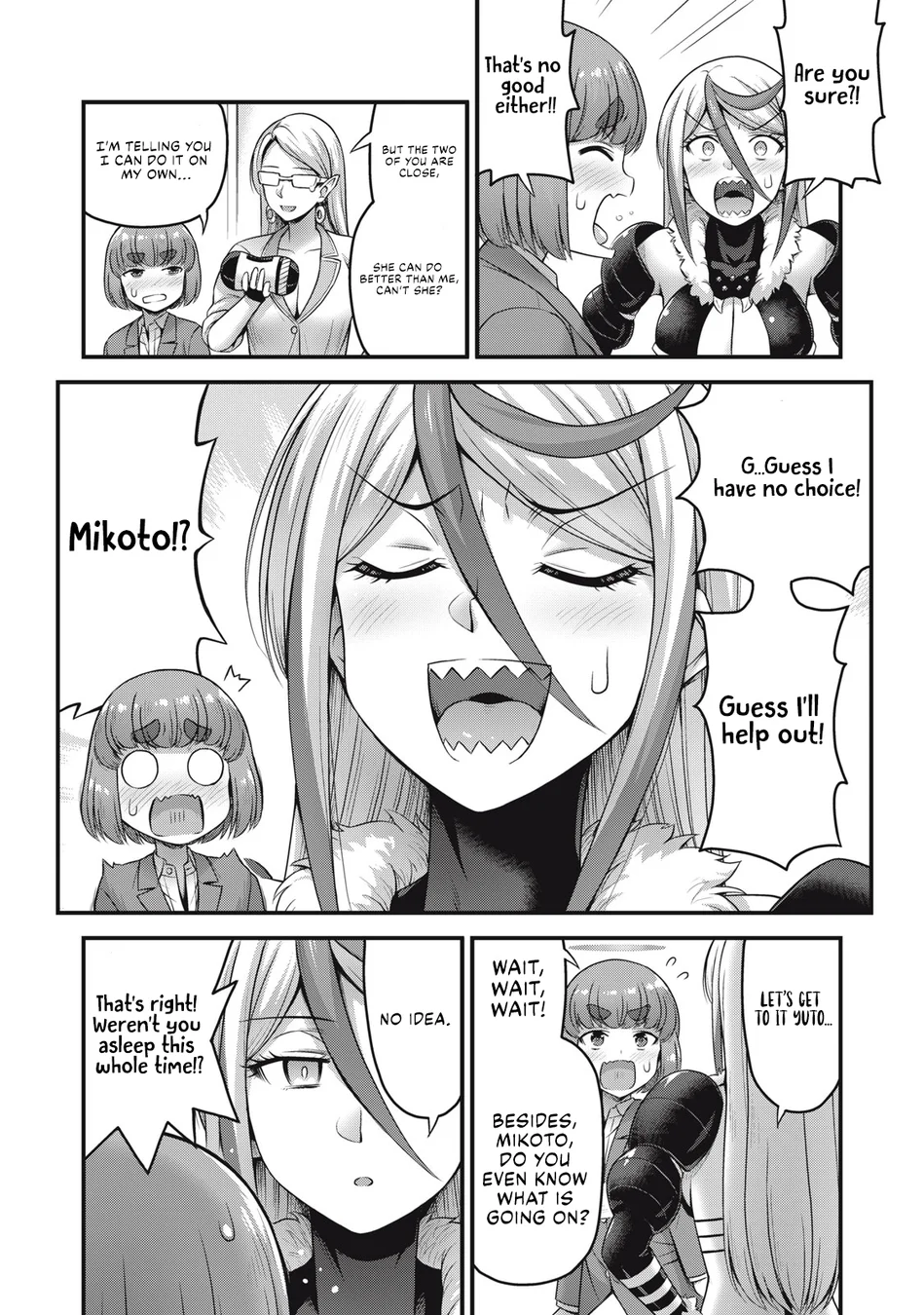 Queen’s Seed Chapter 4 - Page 17