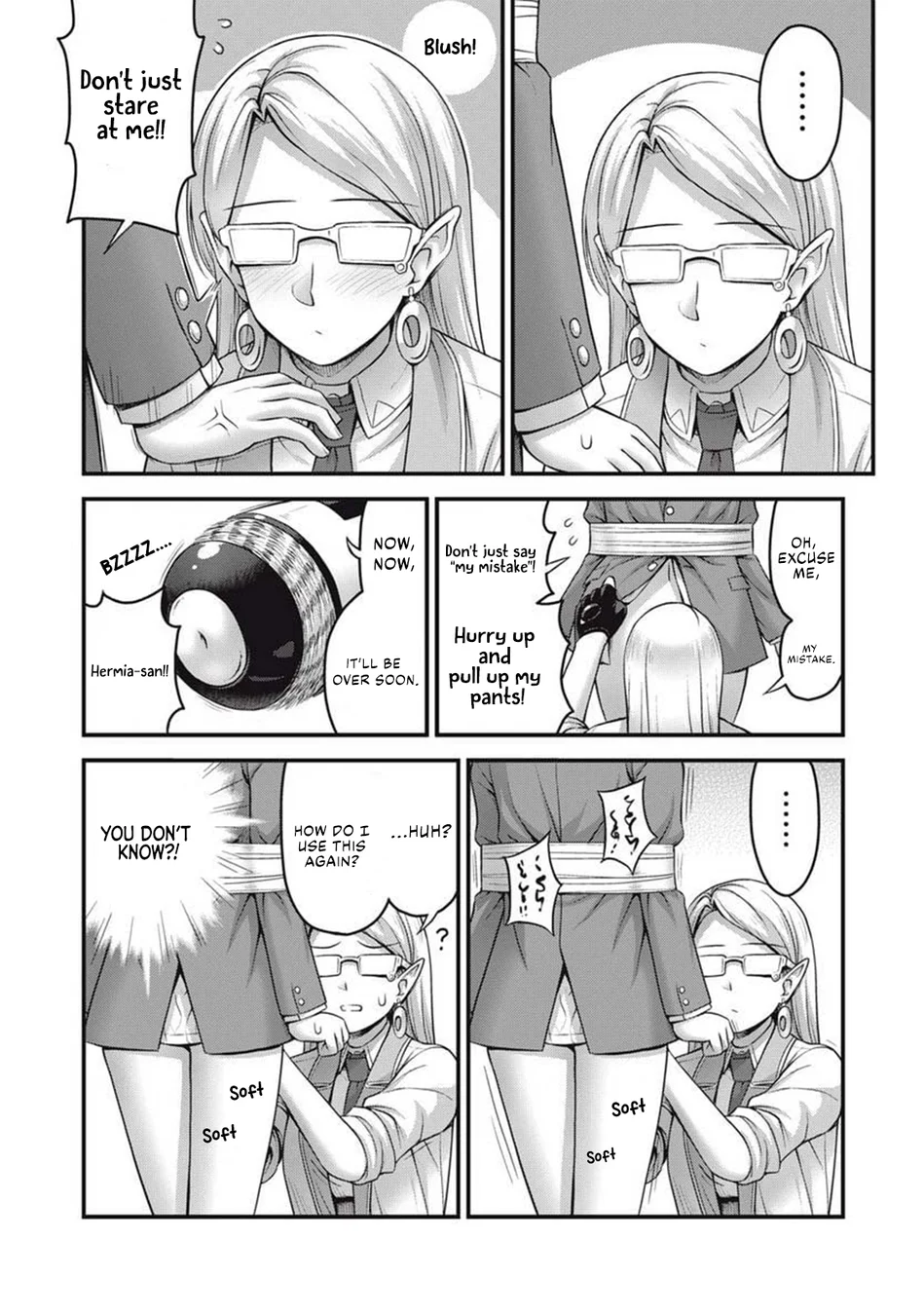 Queen’s Seed Chapter 4 - Page 7