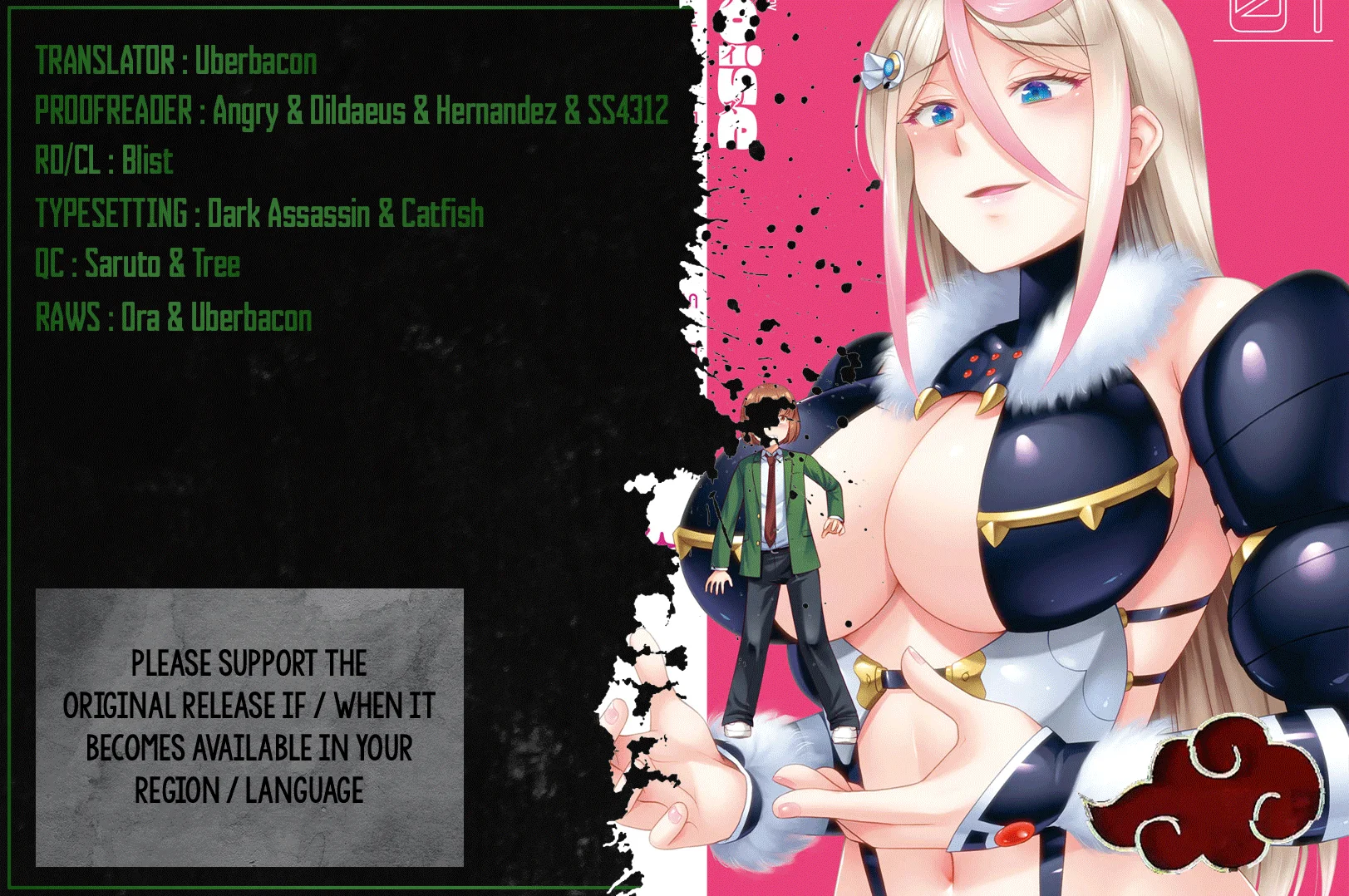 Queen’s Seed Chapter 7.5 - Page 1