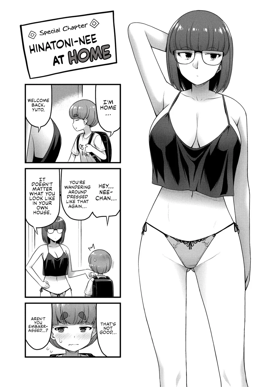 Queen’s Seed Chapter 7.5 - Page 2