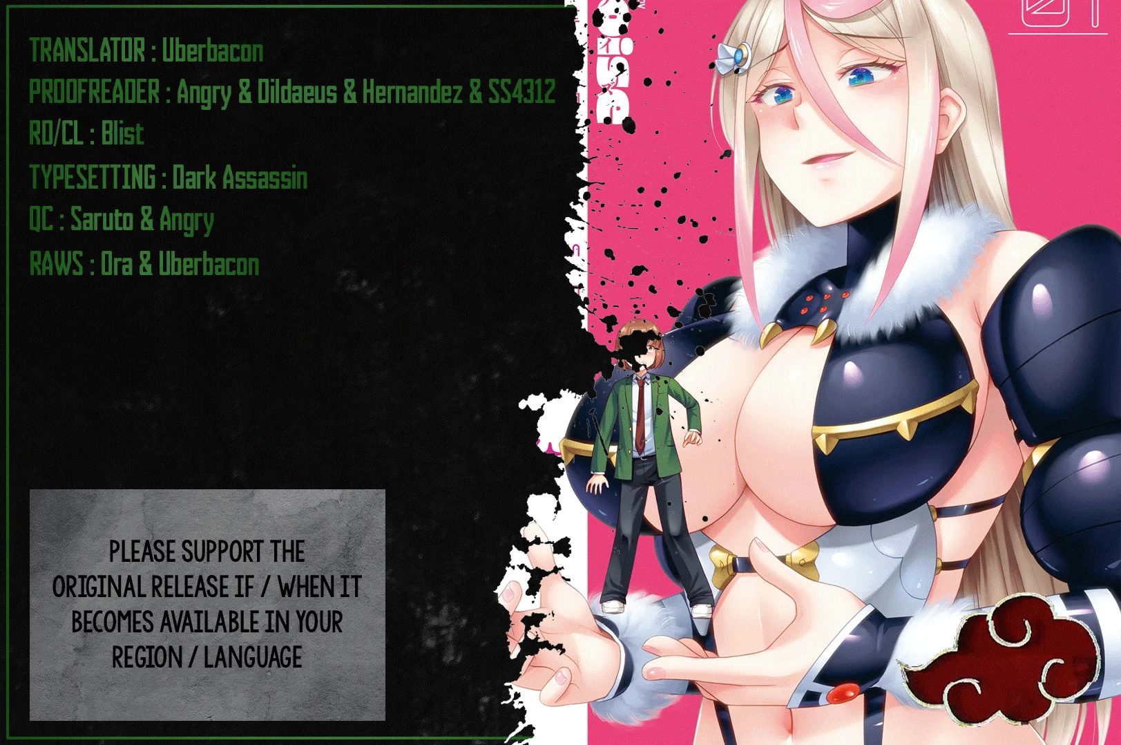 Queen’s Seed Chapter 7 - Page 1