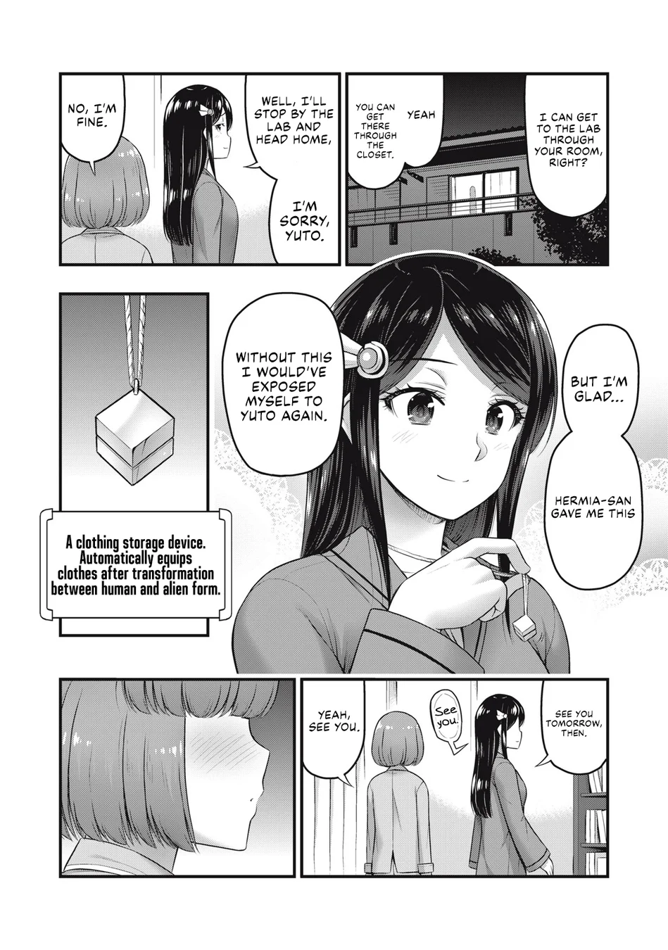 Queen’s Seed Chapter 7 - Page 15