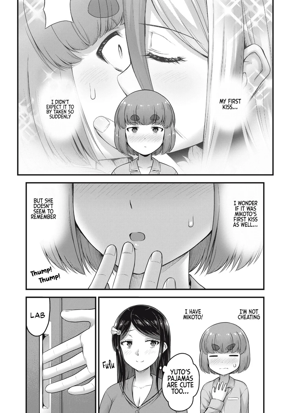 Queen’s Seed Chapter 7 - Page 16