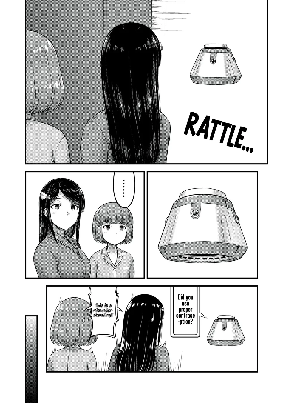 Queen’s Seed Chapter 7 - Page 17