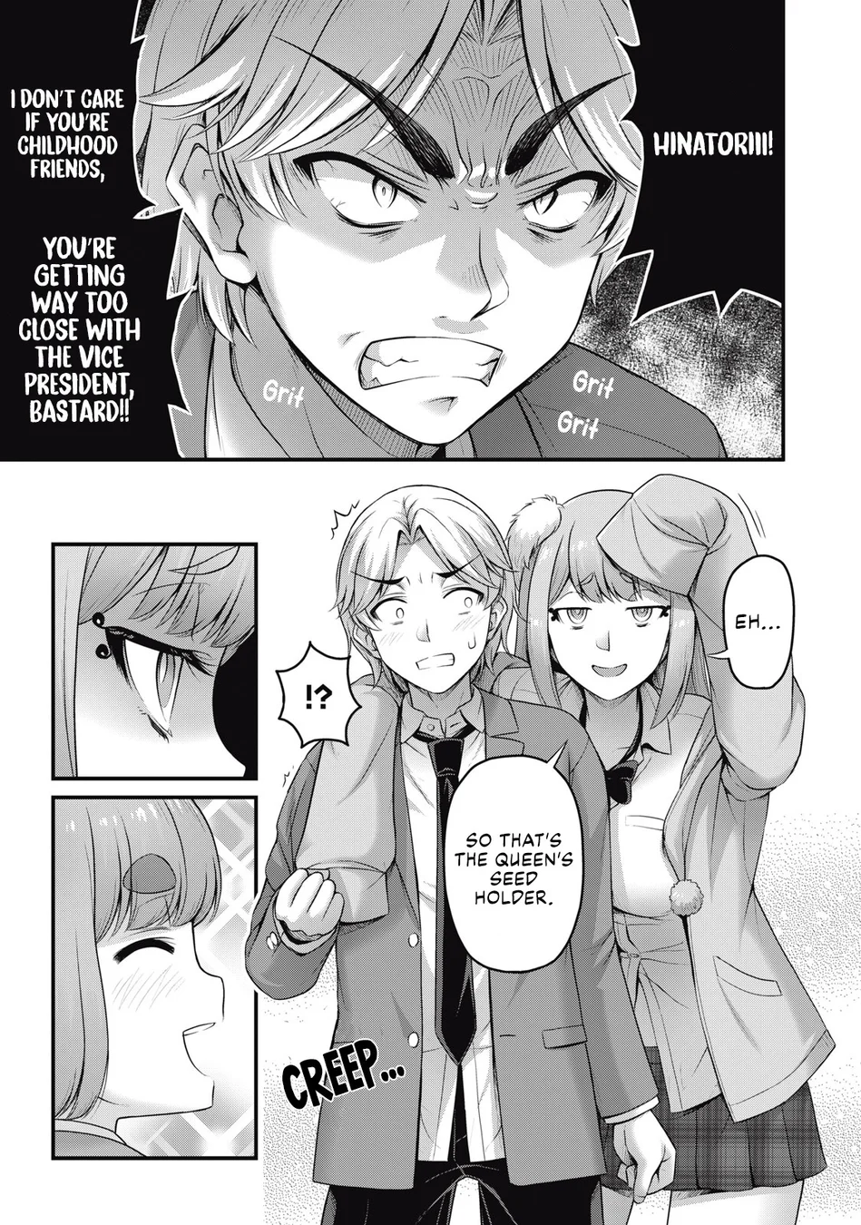 Queen’s Seed Chapter 8 - Page 18