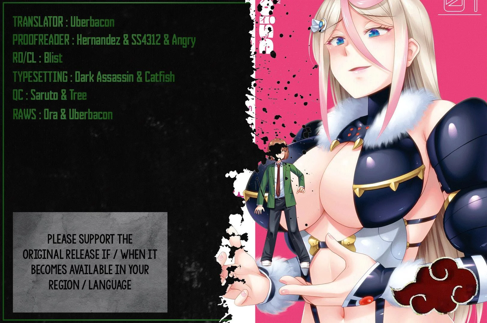 Queen’s Seed Chapter 9 - Page 1