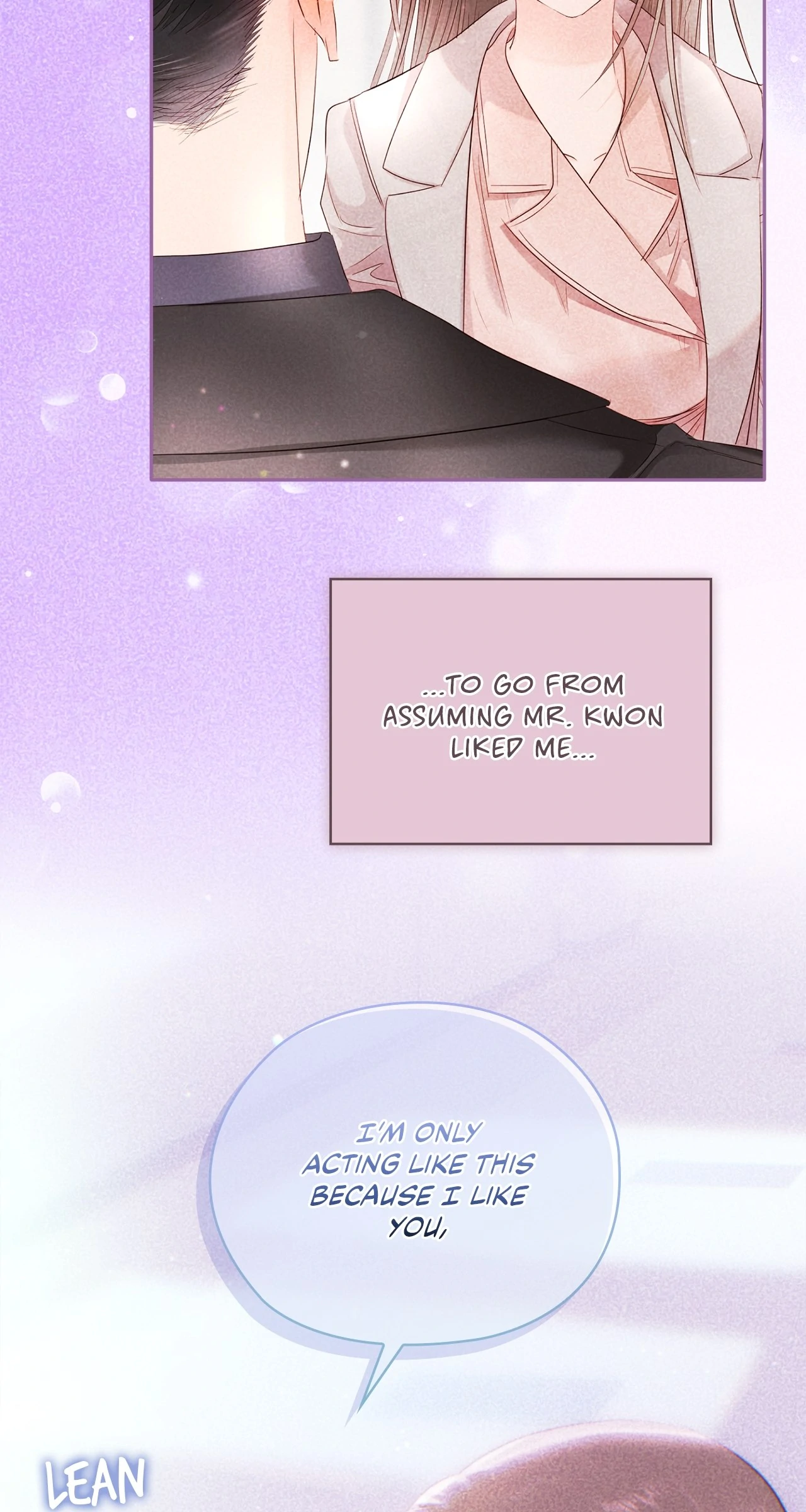 Quiet in the Office! Chapter 88 - Page 16