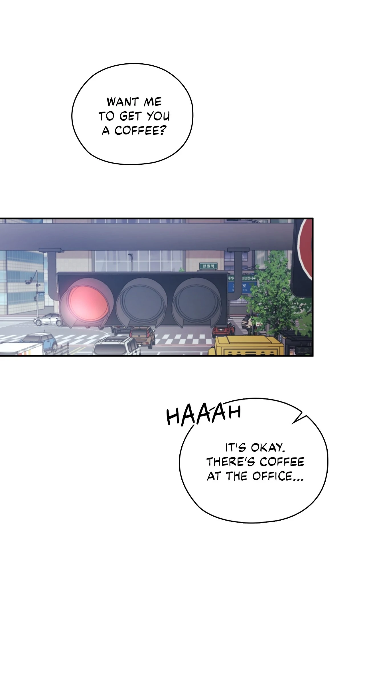 Quiet in the Office! Chapter 88 - Page 40