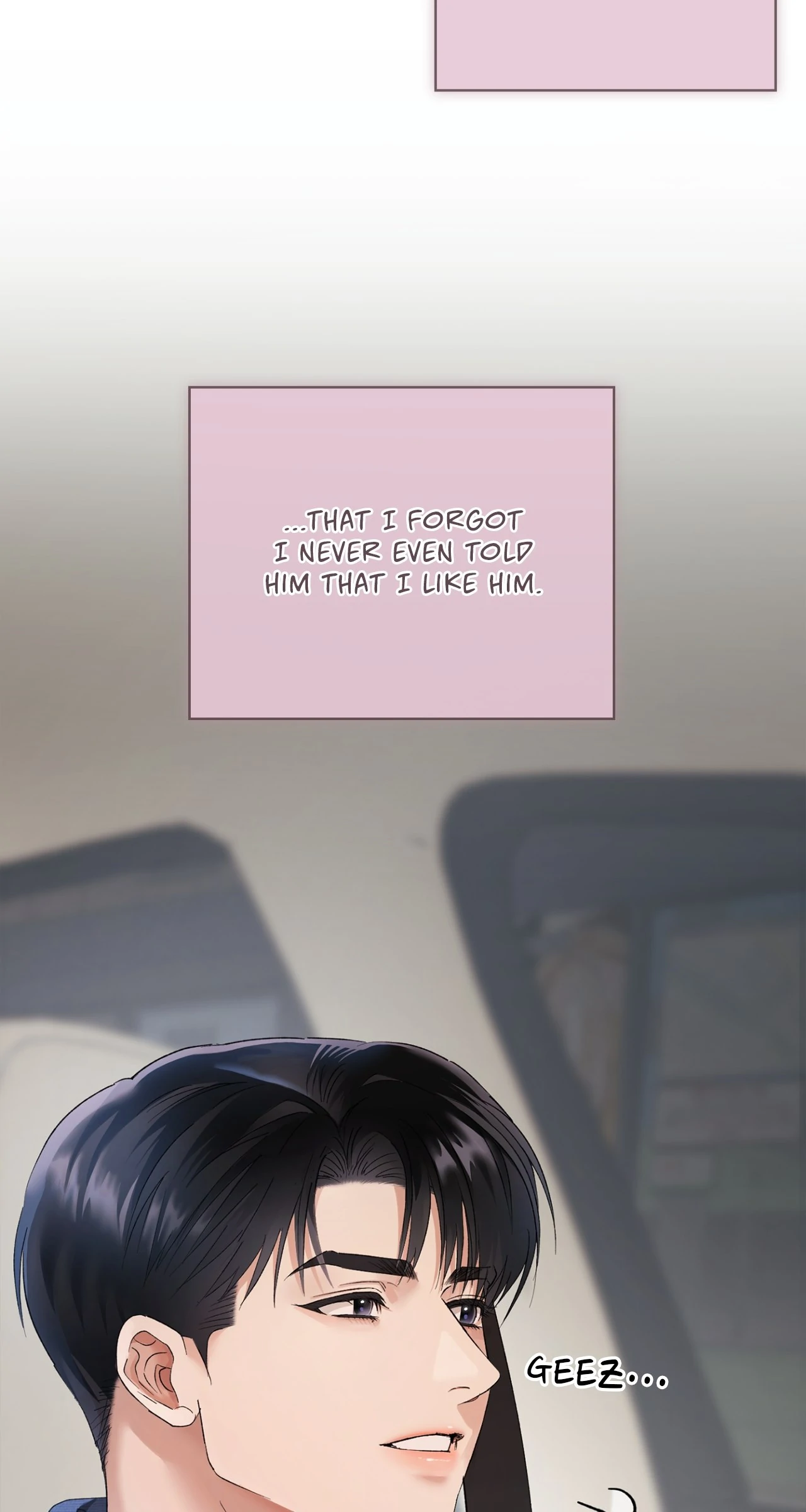 Quiet in the Office! Chapter 88 - Page 44