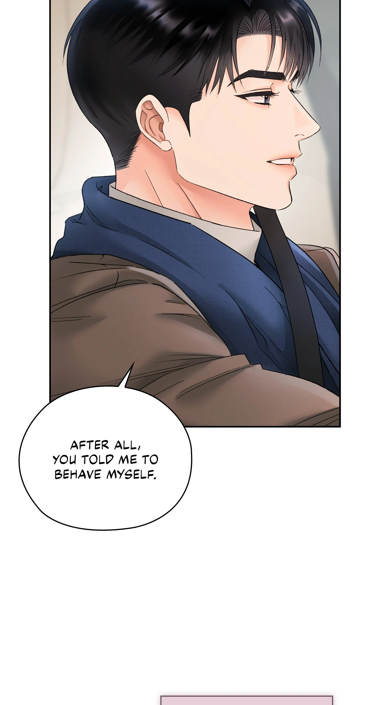 Quiet in the Office! Chapter 88 - Page 59