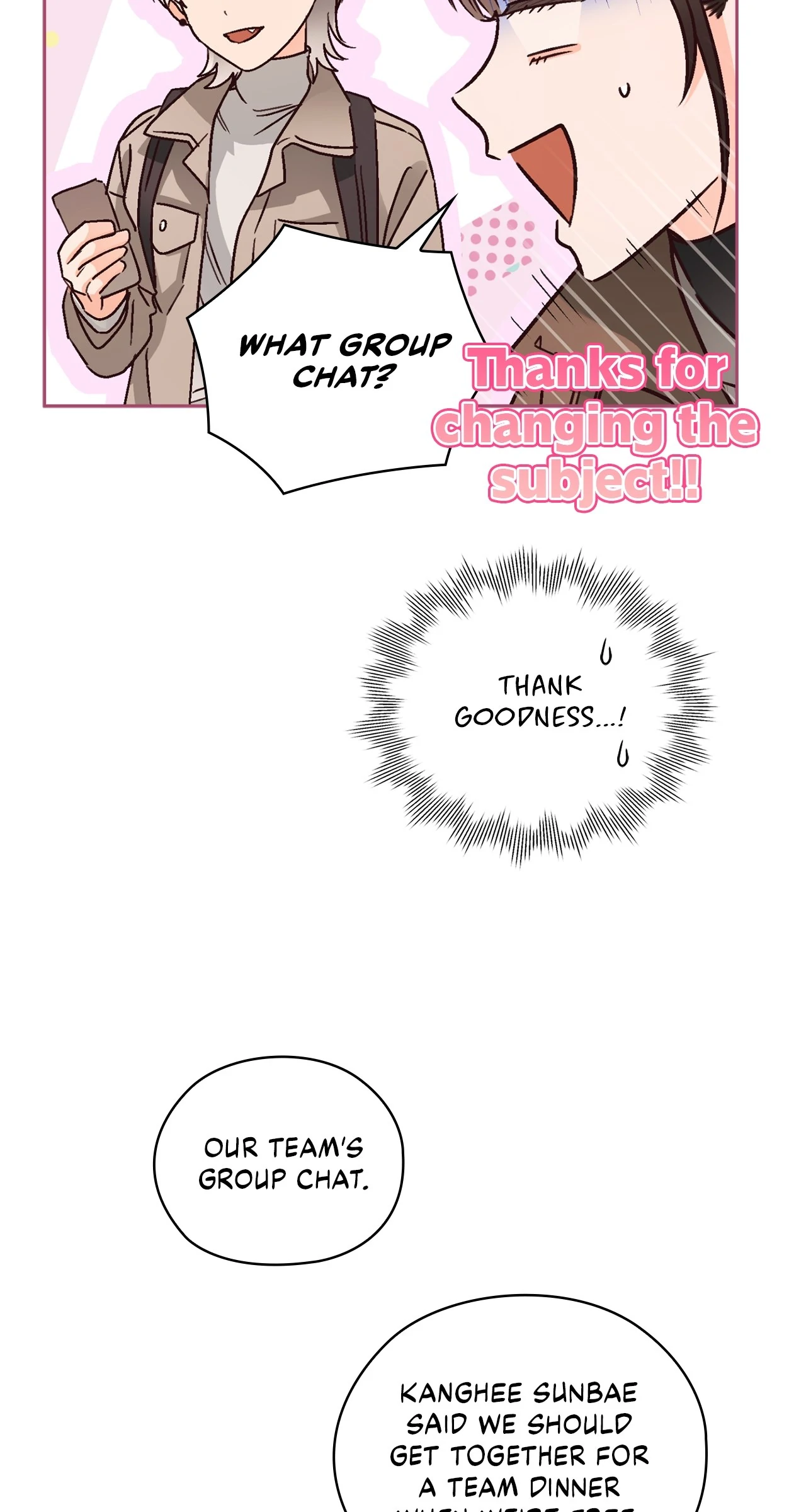 Quiet in the Office! Chapter 88 - Page 82