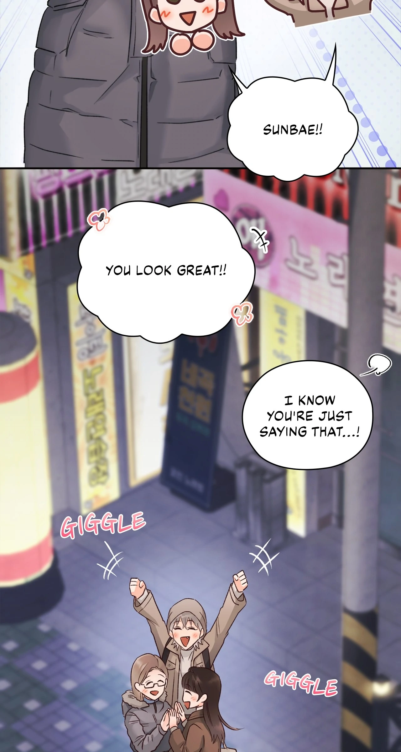 Quiet in the Office! Chapter 88 - Page 91