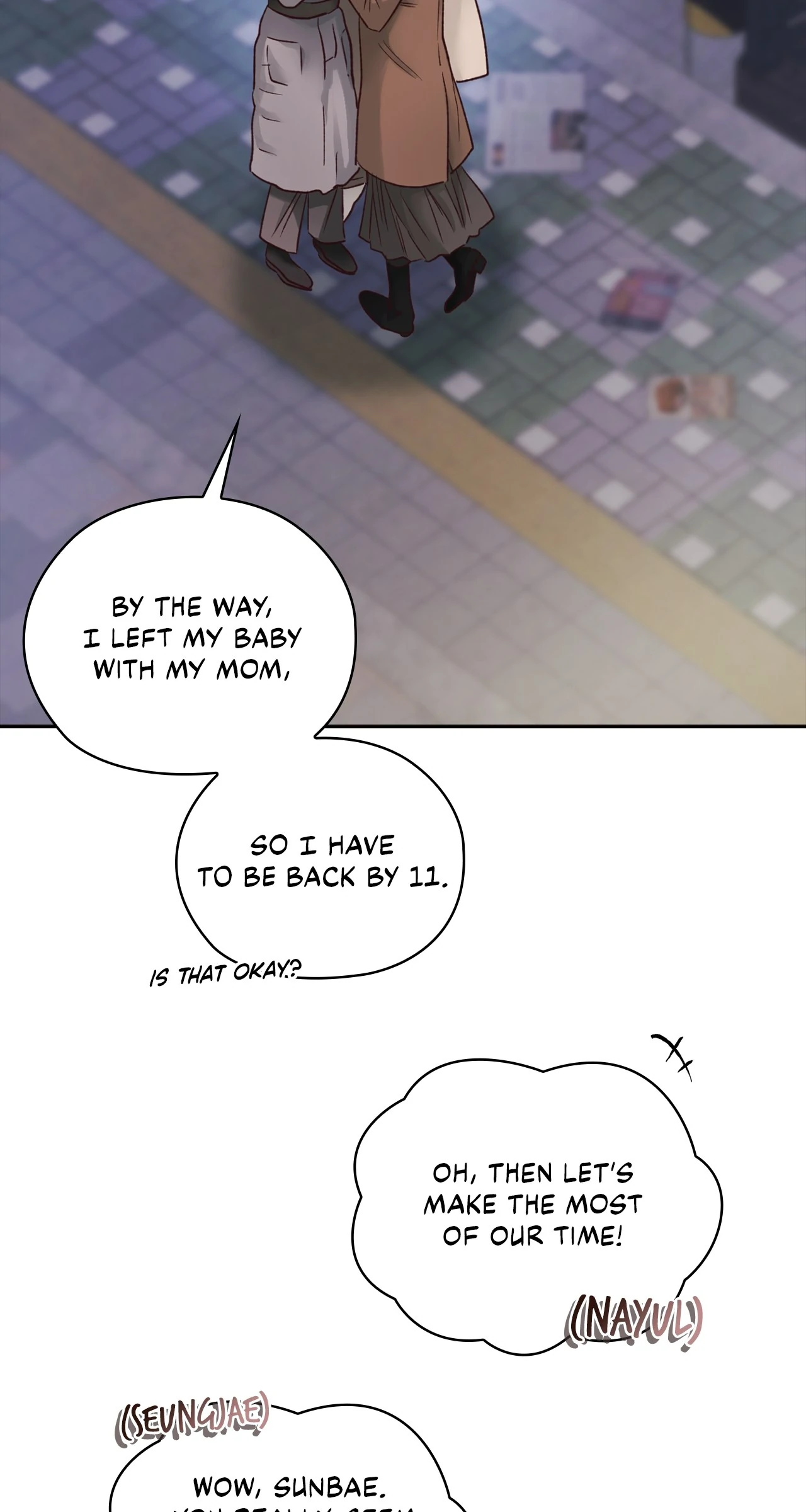 Quiet in the Office! Chapter 88 - Page 92