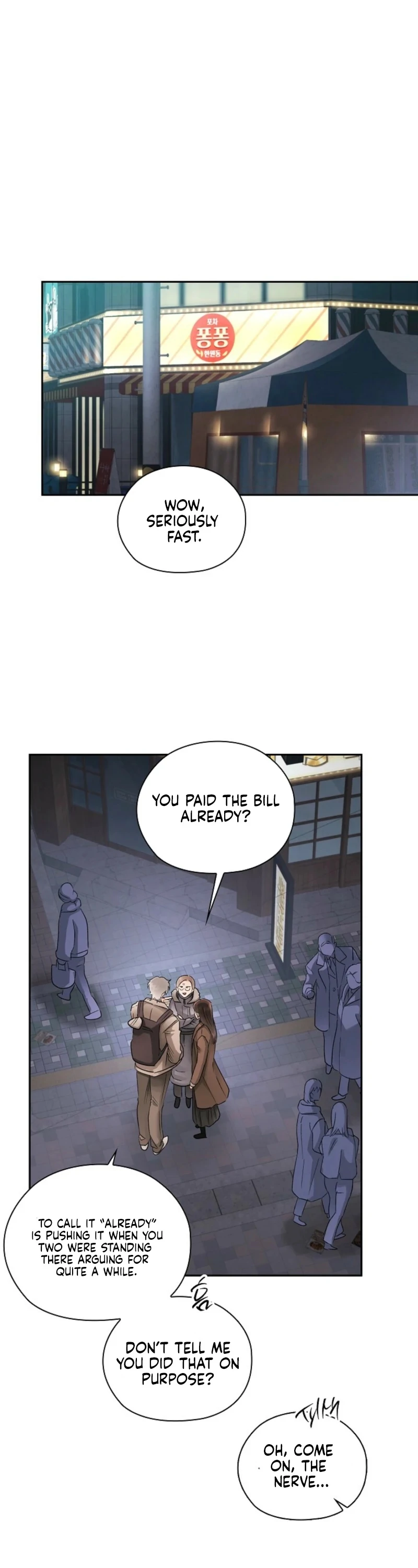 Quiet in the Office! Chapter 89 - Page 39