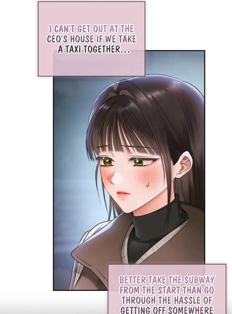 Quiet in the Office! Chapter 89 - Page 53