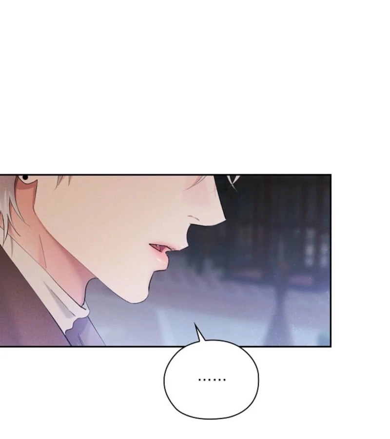 Quiet in the Office! Chapter 90 - Page 104