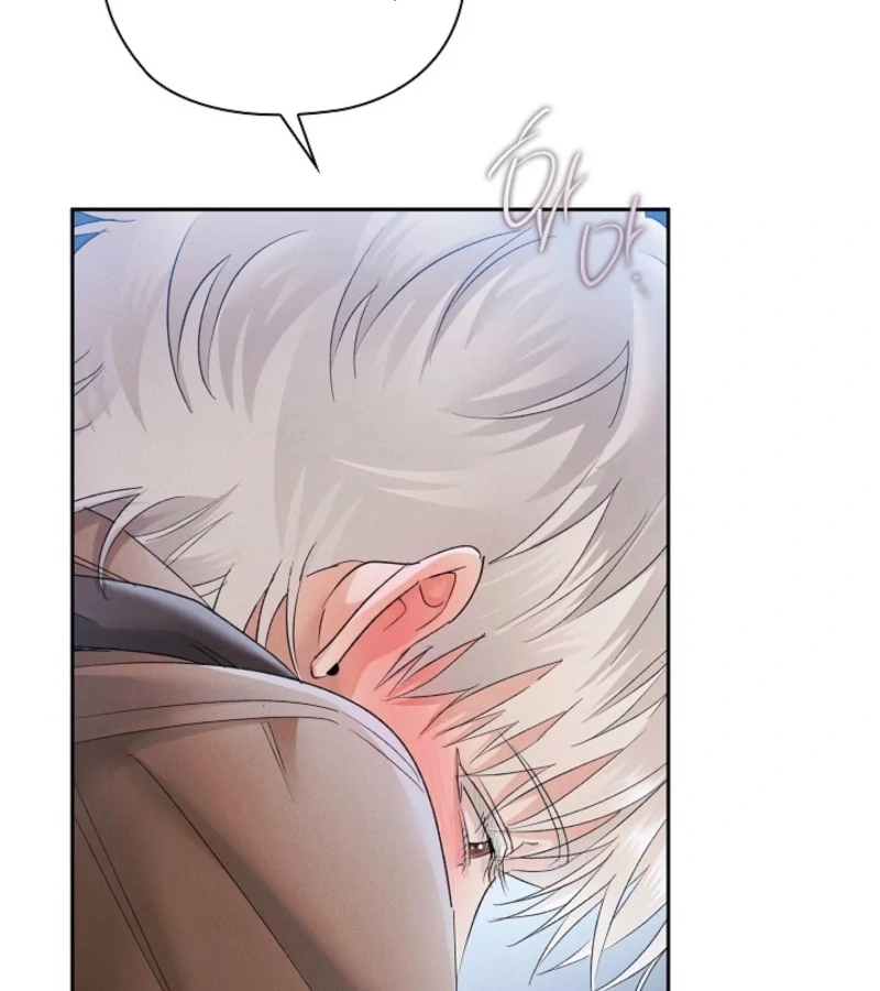 Quiet in the Office! Chapter 90 - Page 58