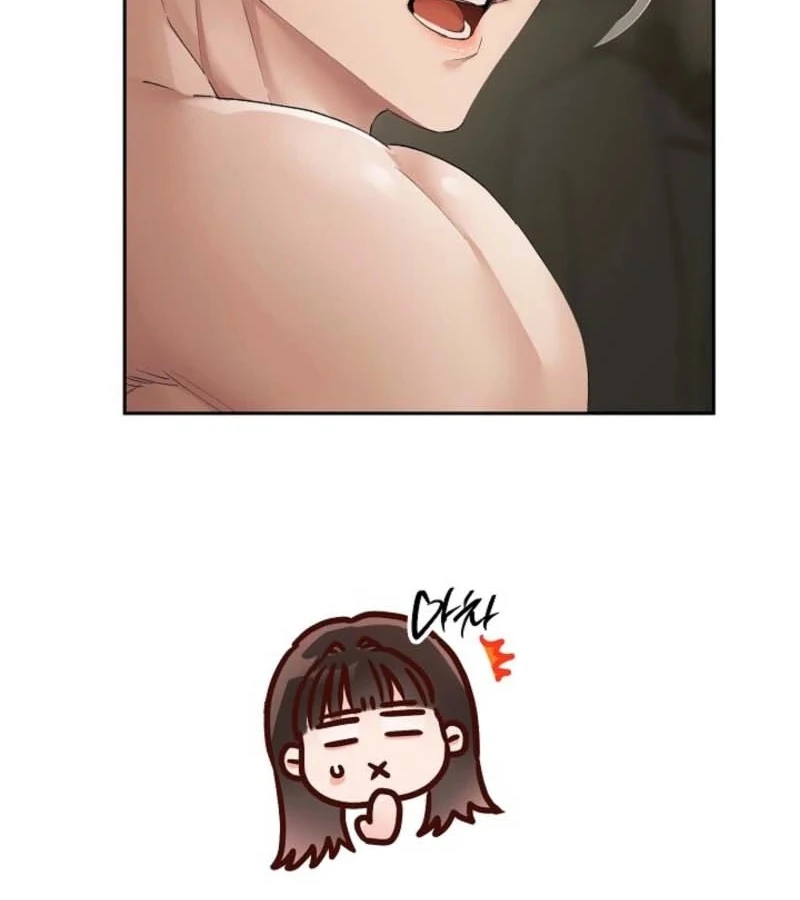 Quiet in the Office! Chapter 91 - Page 111